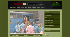 Desktop Screenshot of odhikar.org